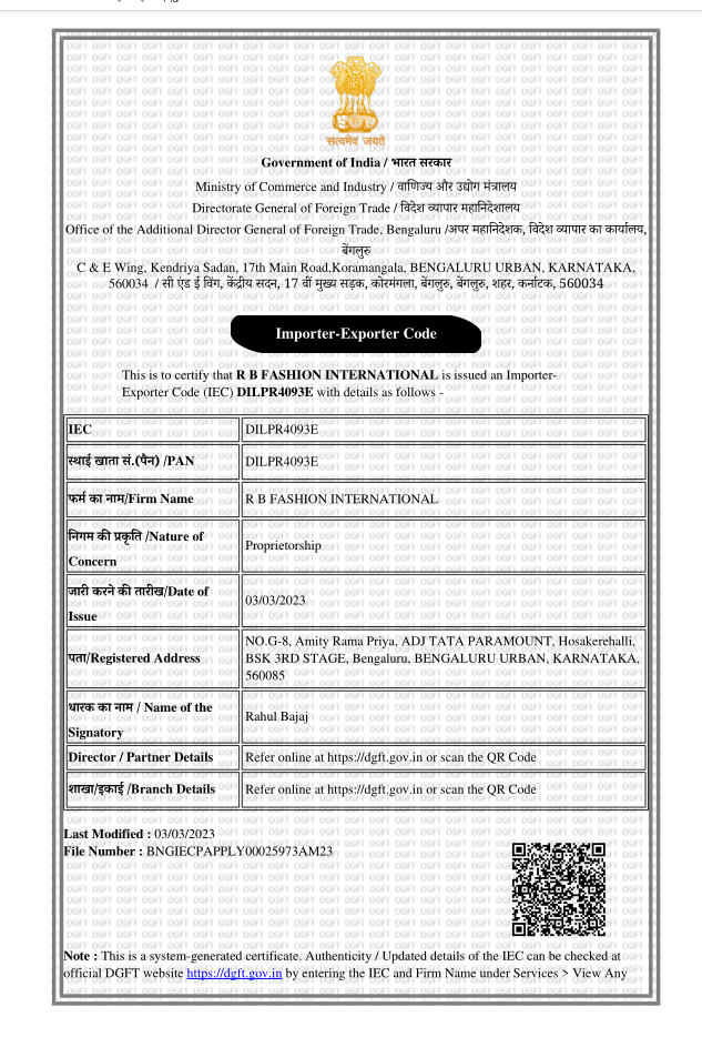 G4G IEC Certificate